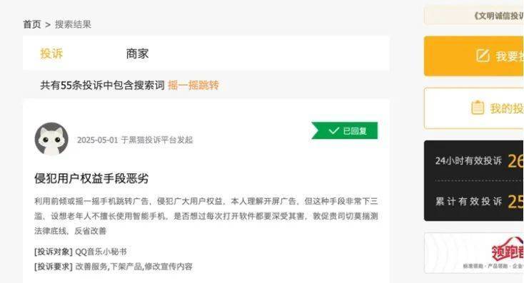 量化交易期货流程，这些秘密让你轻松盈利