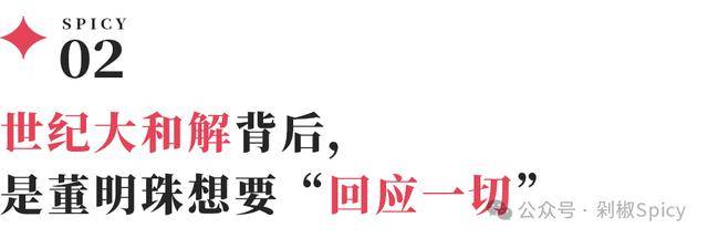 南平浦城：涉赌网逃人员办理业务被抓