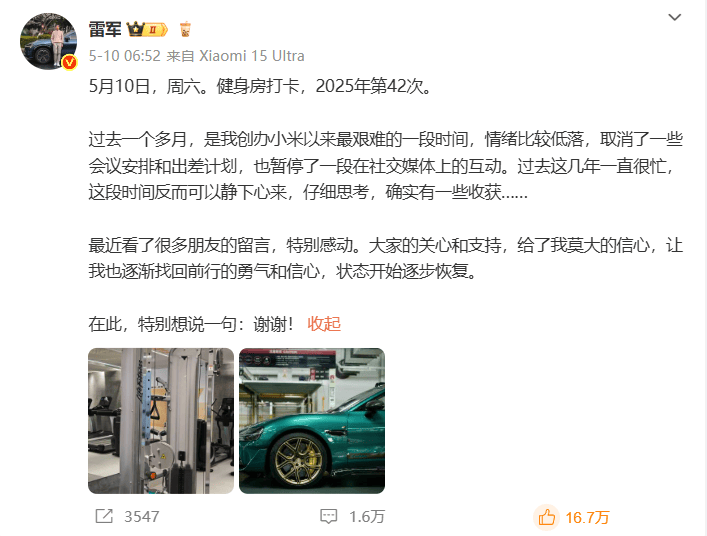 浦城县：只进“一扇门” 省时又省心