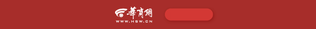 南龙铁路新近建设现场图来了！建成后南平到龙岩只需1.5个小时！