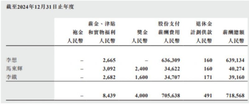 南平补办不动产权证书实现“立等可取”